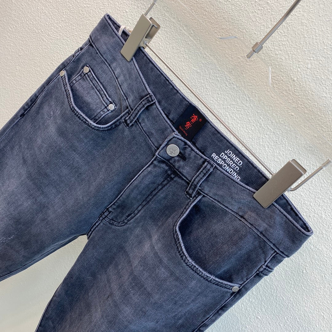 Prada spijkerbroek